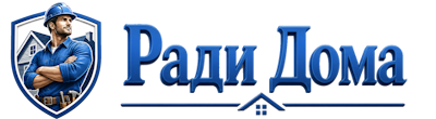 Строительство пристроек и малых строений под ключ в Железногорске 2026